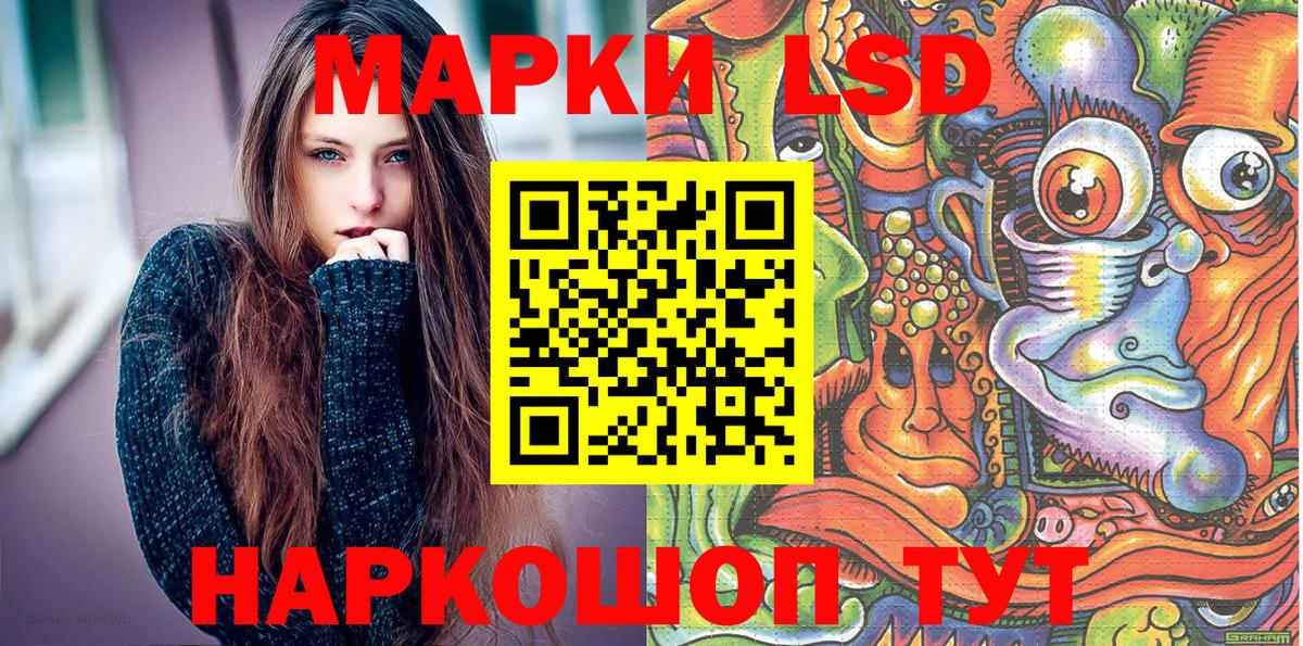 COCAIN  Скопин  Мефедрон кристаллы  Вход с VPN  ГАШ  Бошки Шишки 
